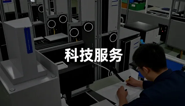 短视频制作服务